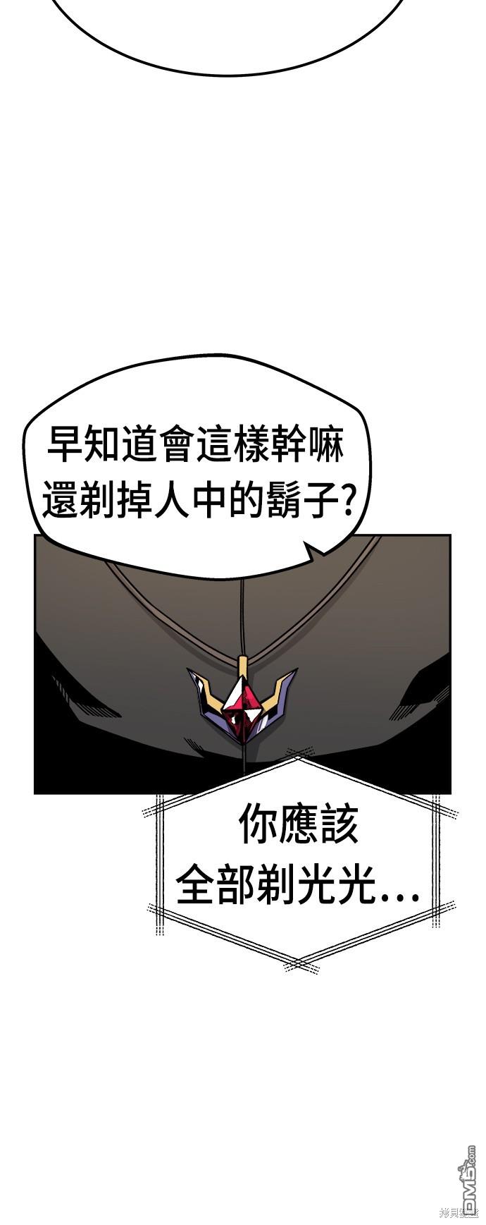 第 84 页