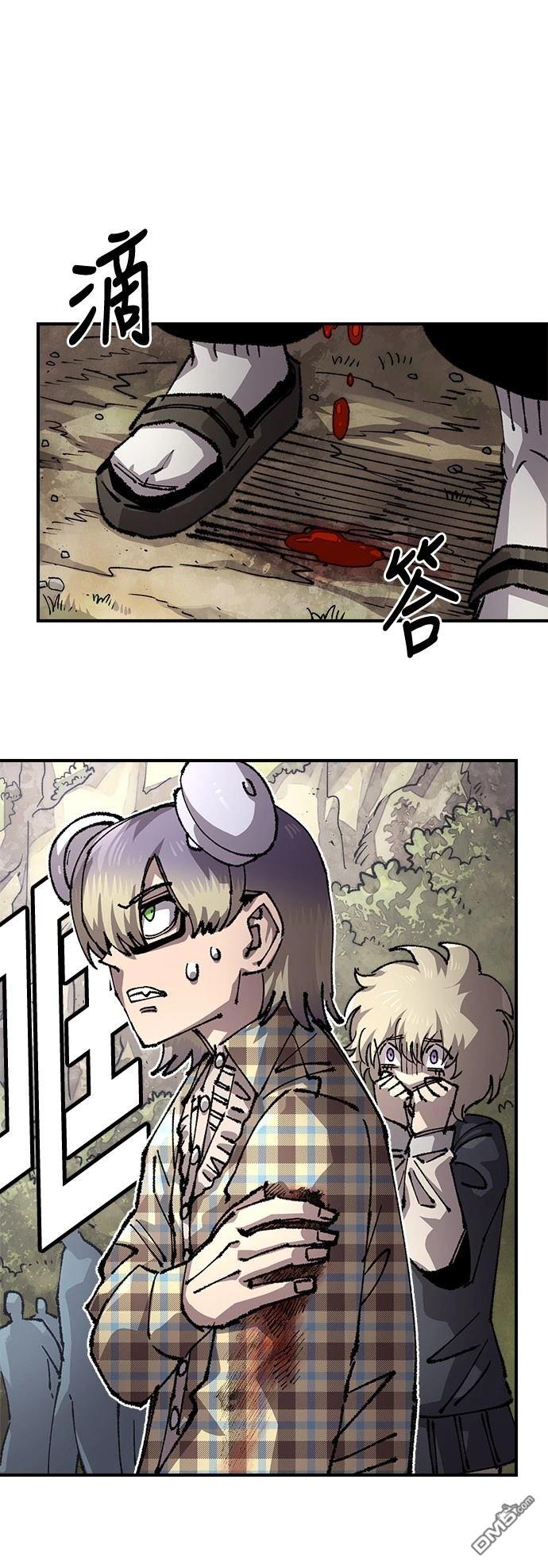 第 31 页