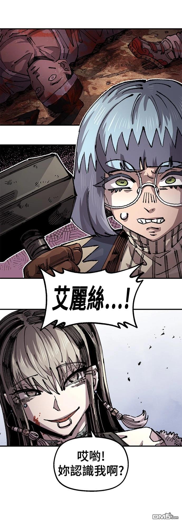 第 37 页