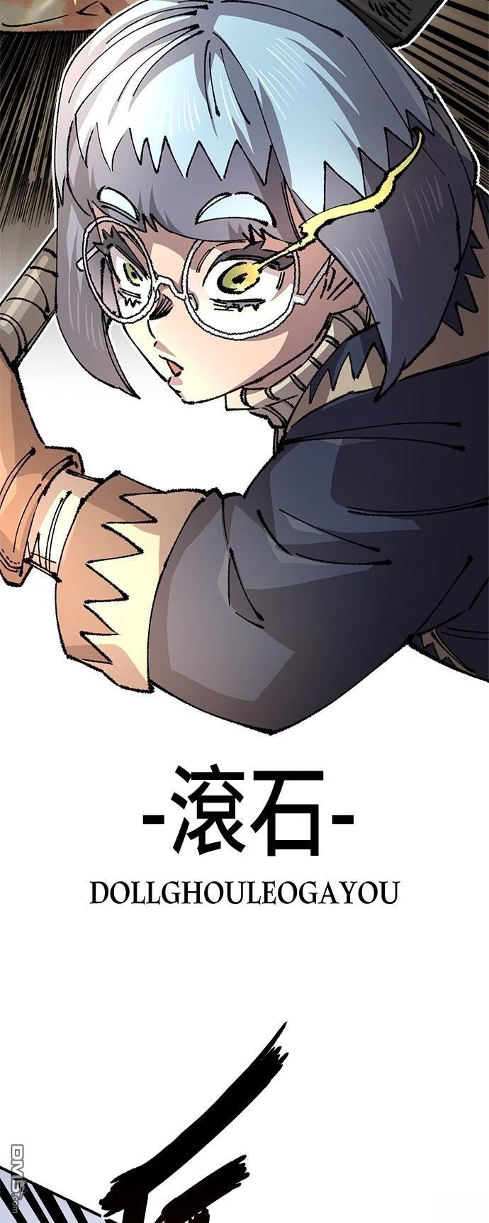 第 42 页