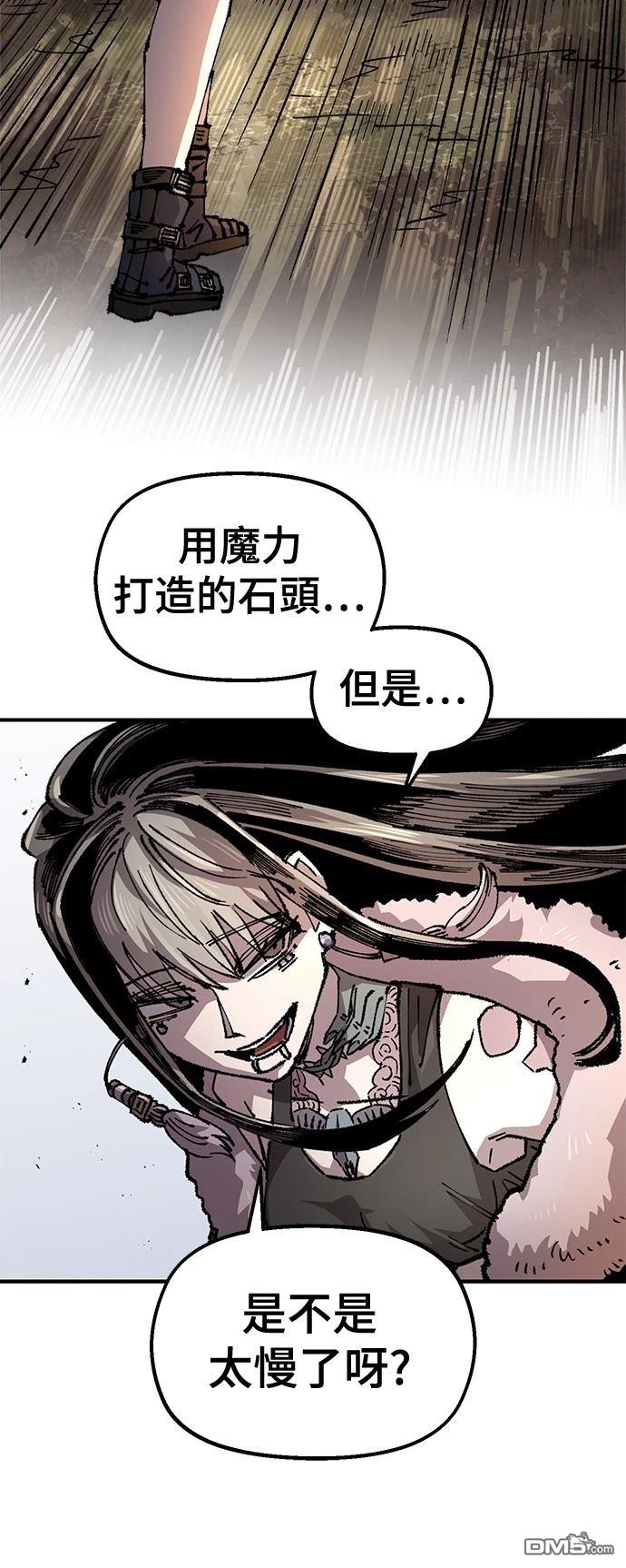 第 45 页