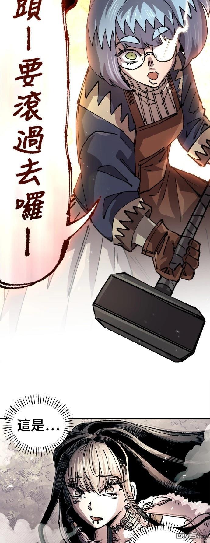 第 47 页