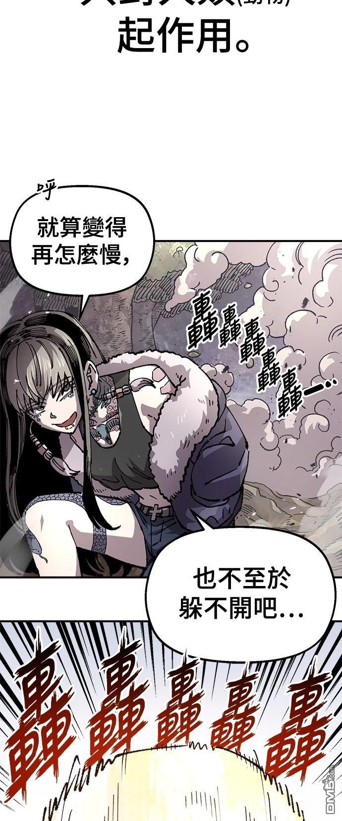 第 52 页