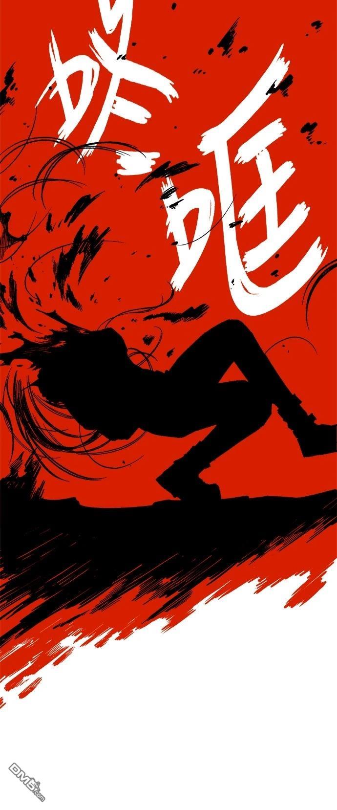 第 55 页