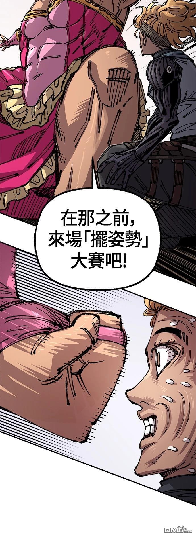 第 34 页