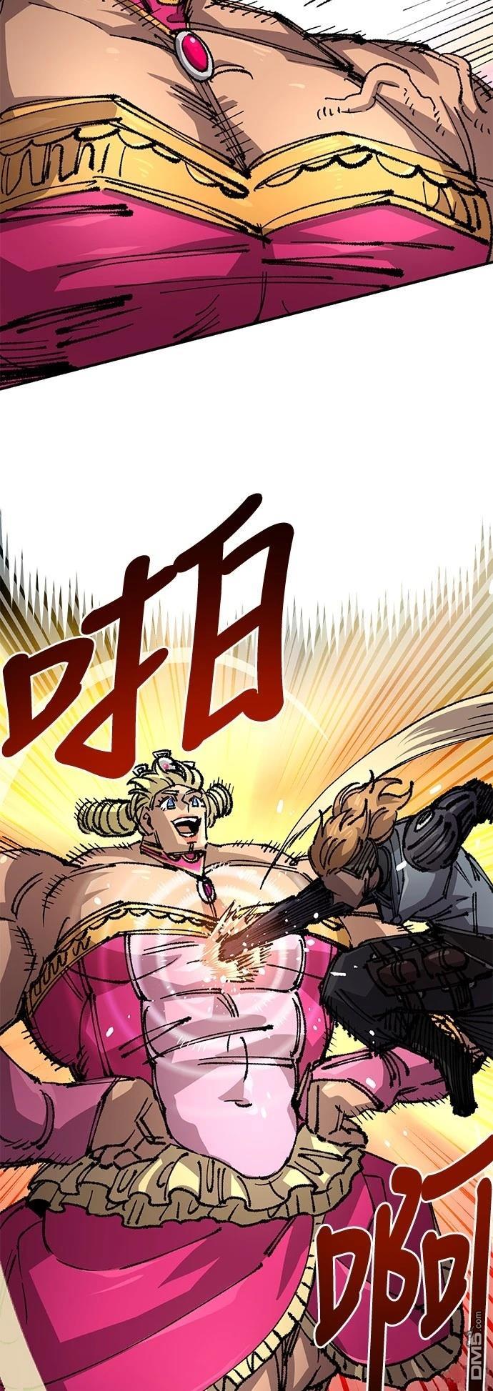 第 48 页