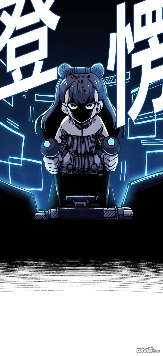 第 65 页