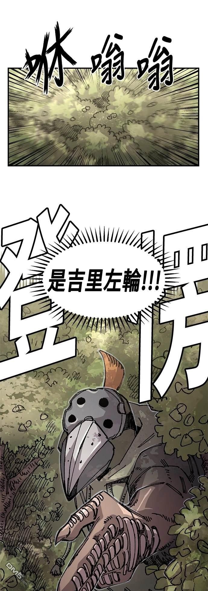 第 36 页