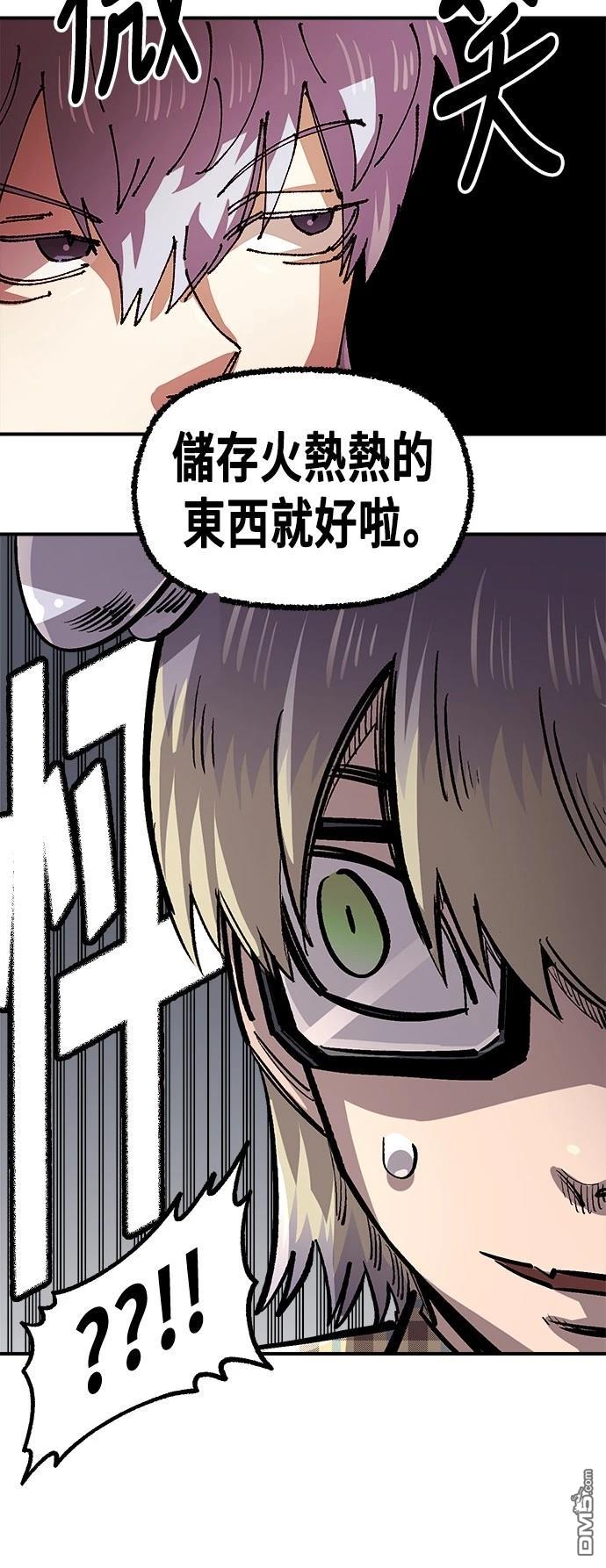 第 45 页