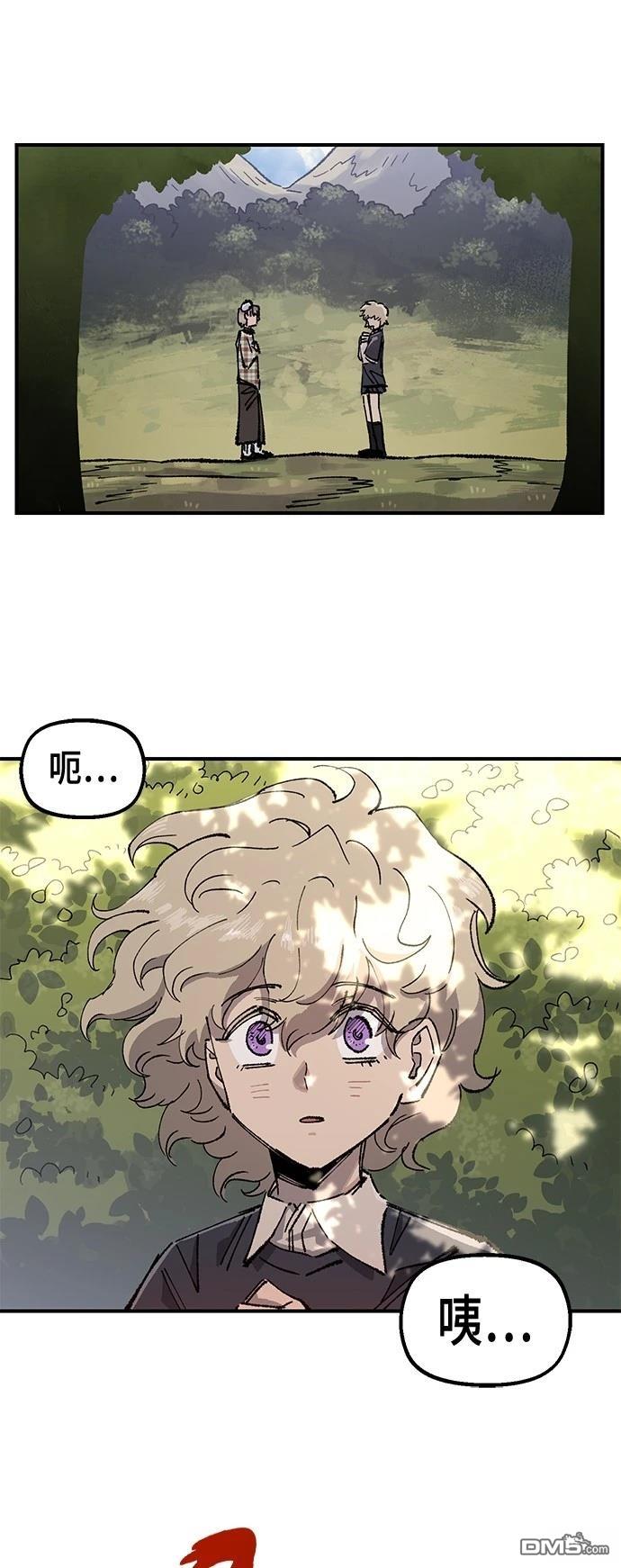 第 56 页