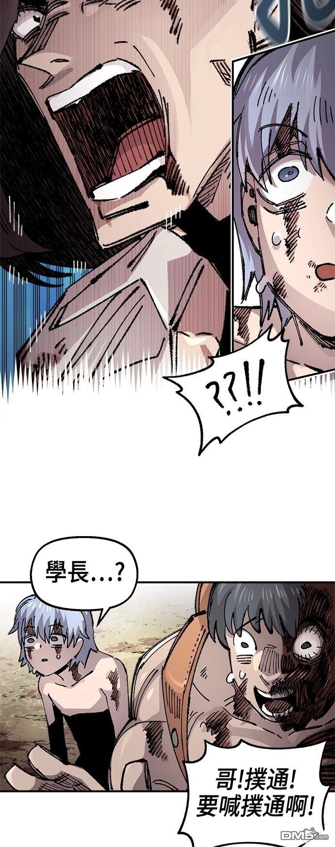 第 41 页
