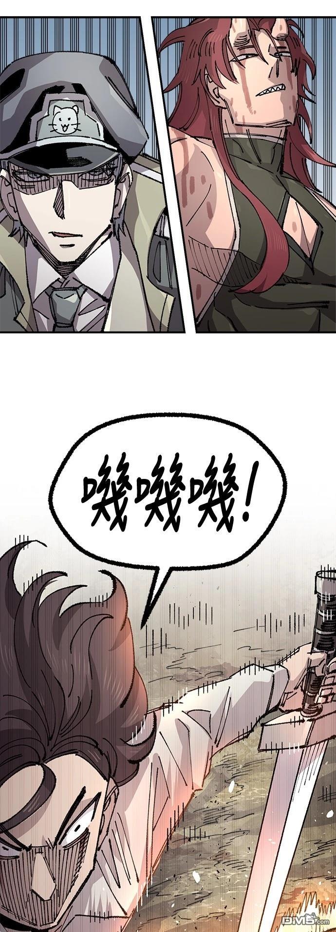 第 49 页