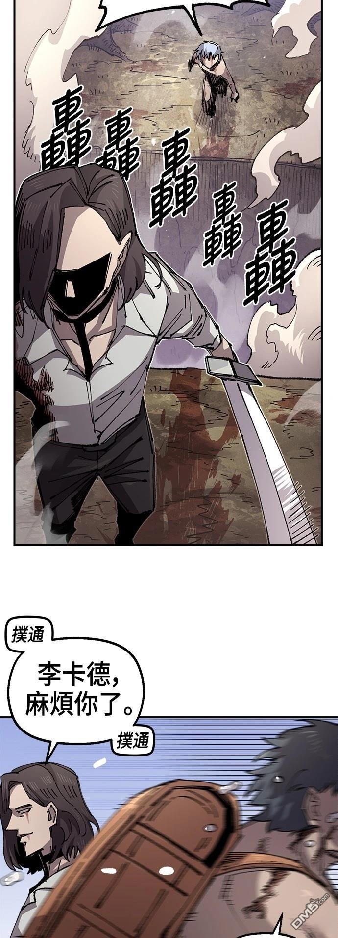 第 52 页
