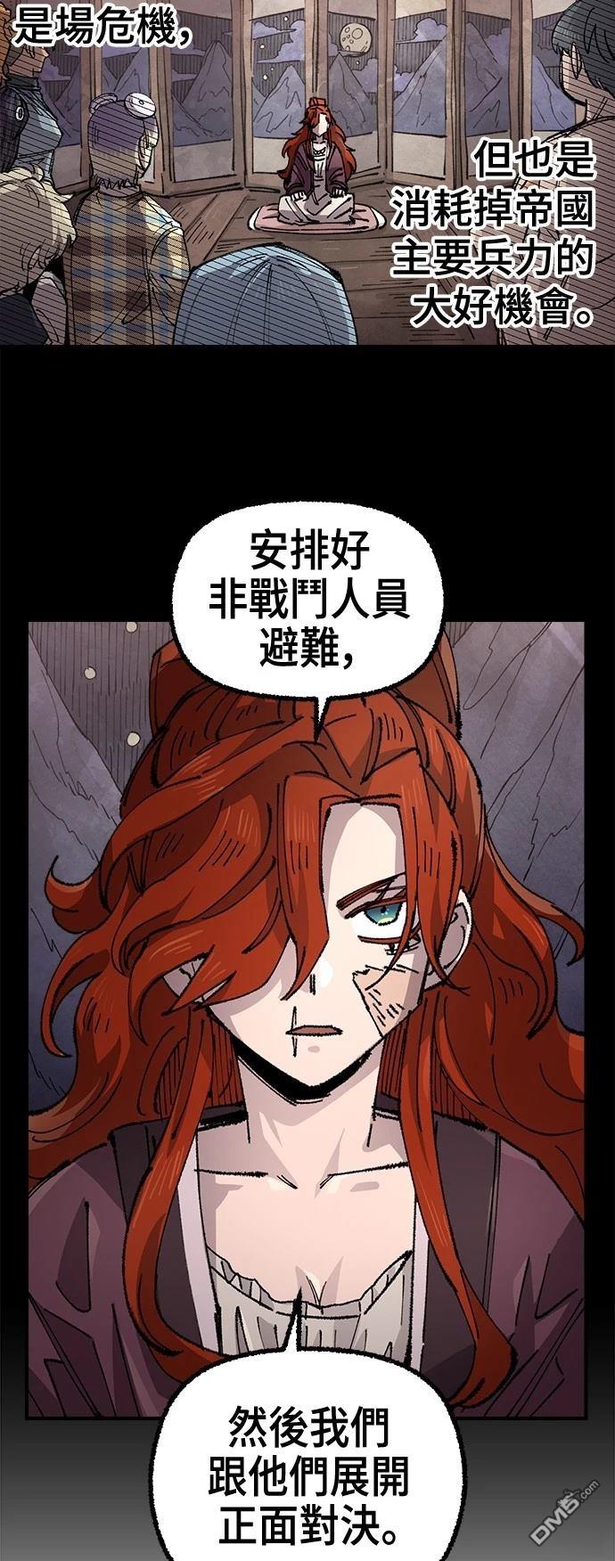 第 62 页