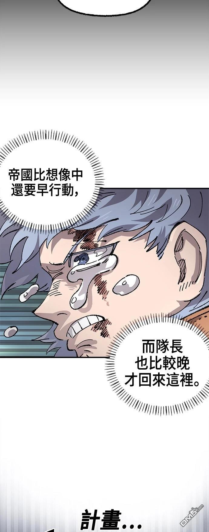 第 63 页