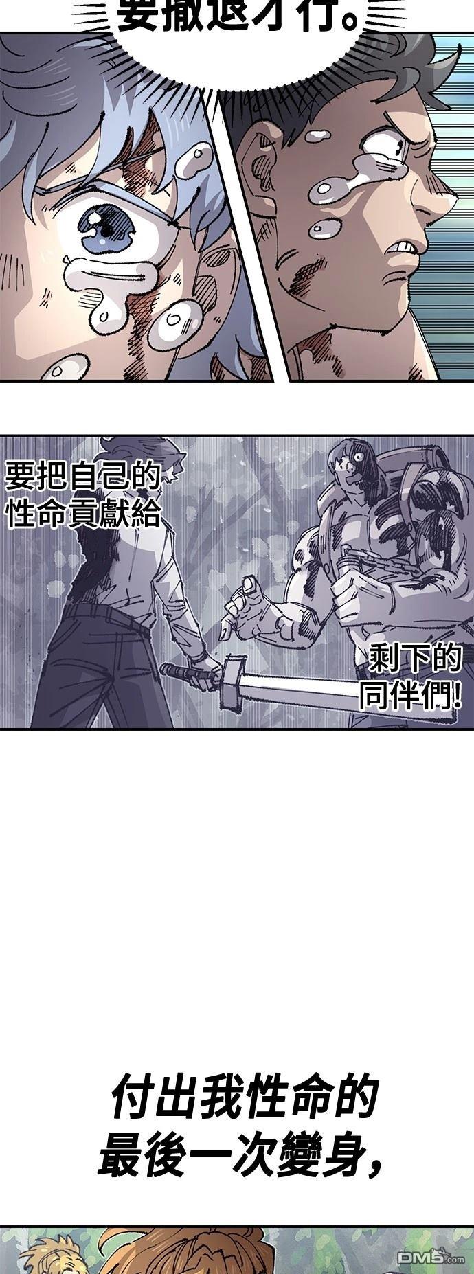 第 69 页