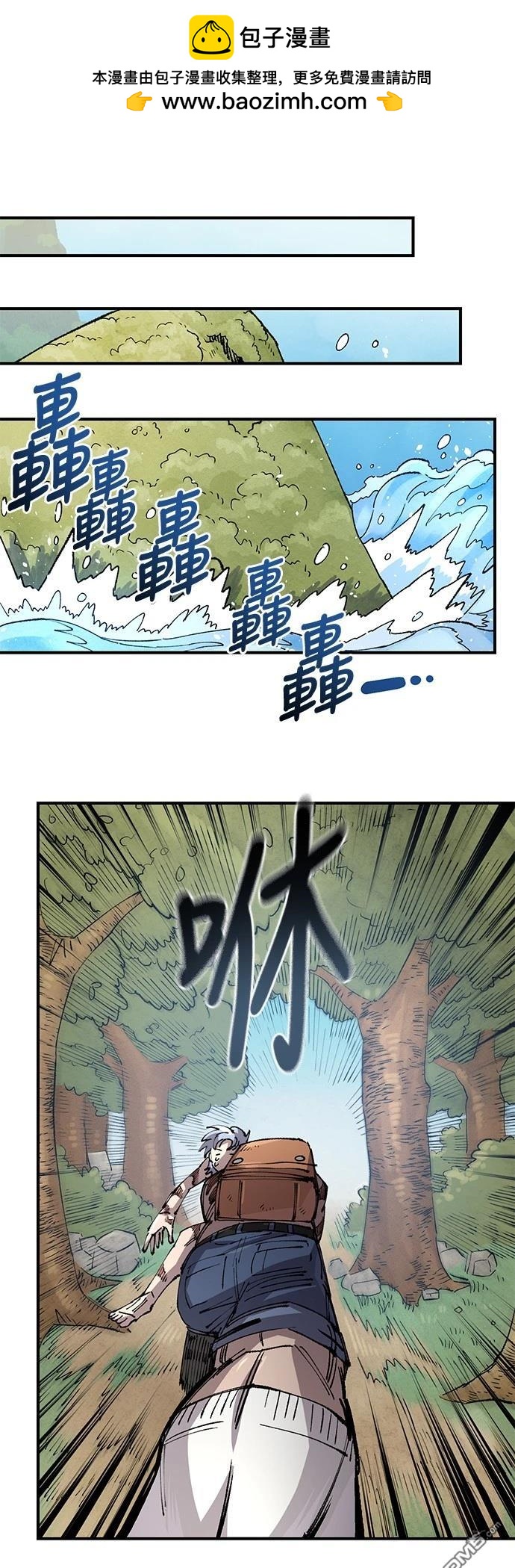 第 35 页