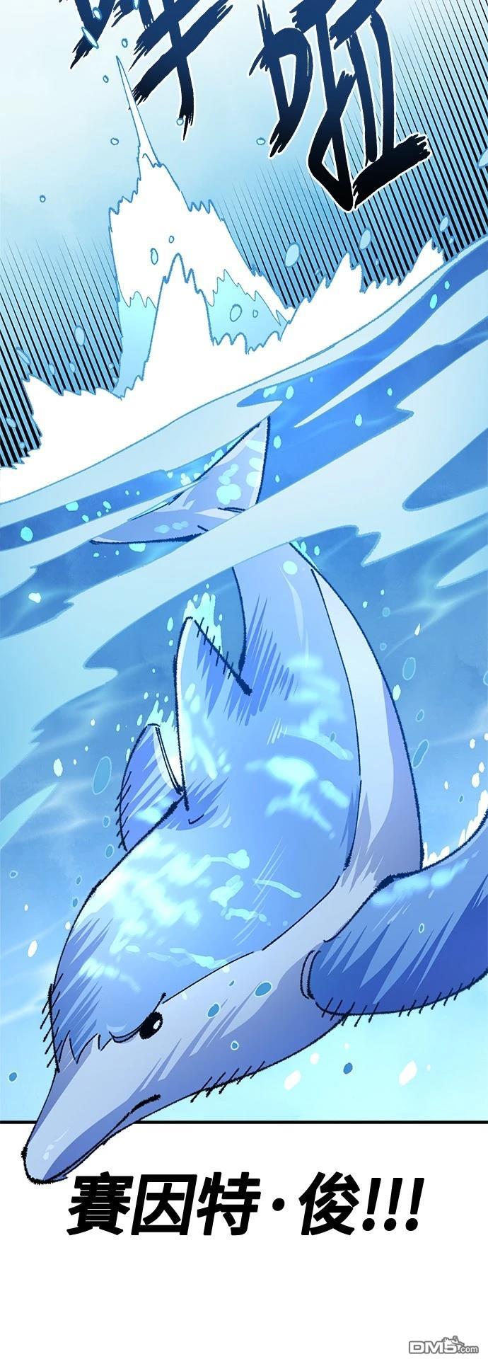 第 48 页