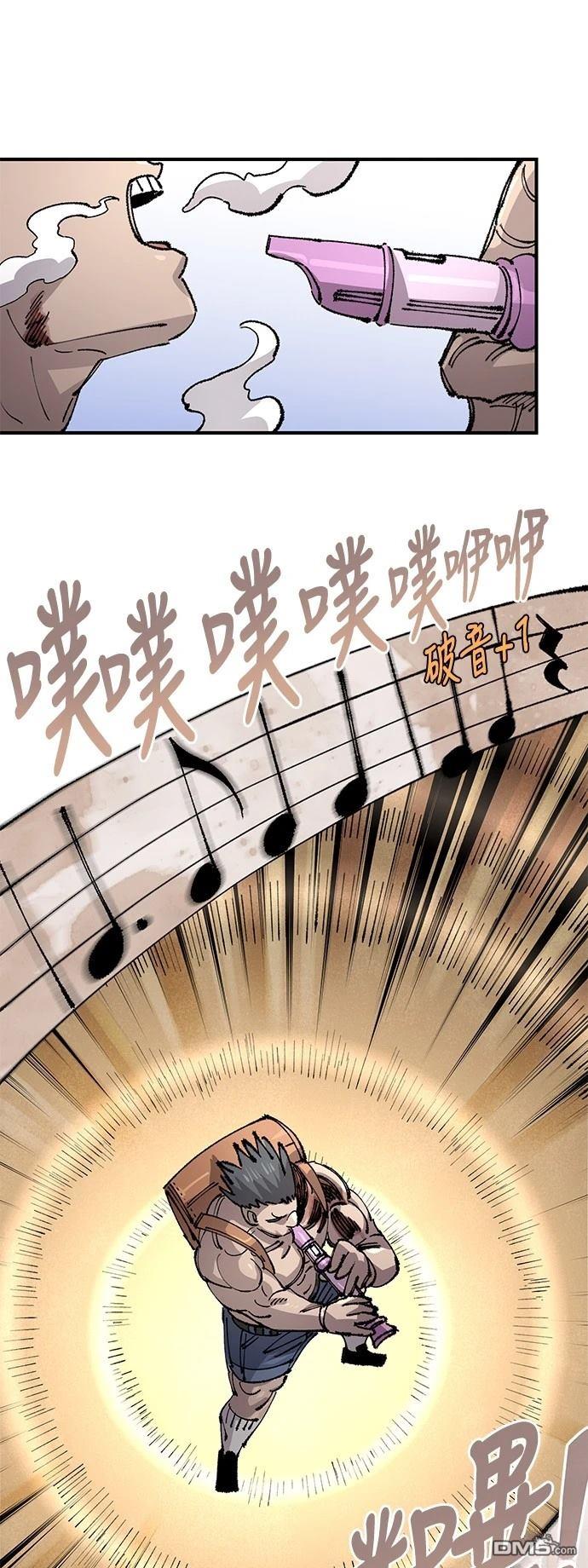 第 49 页