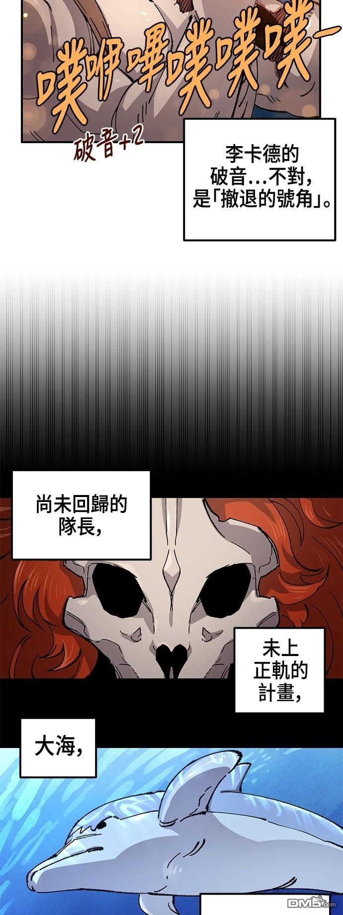第 51 页