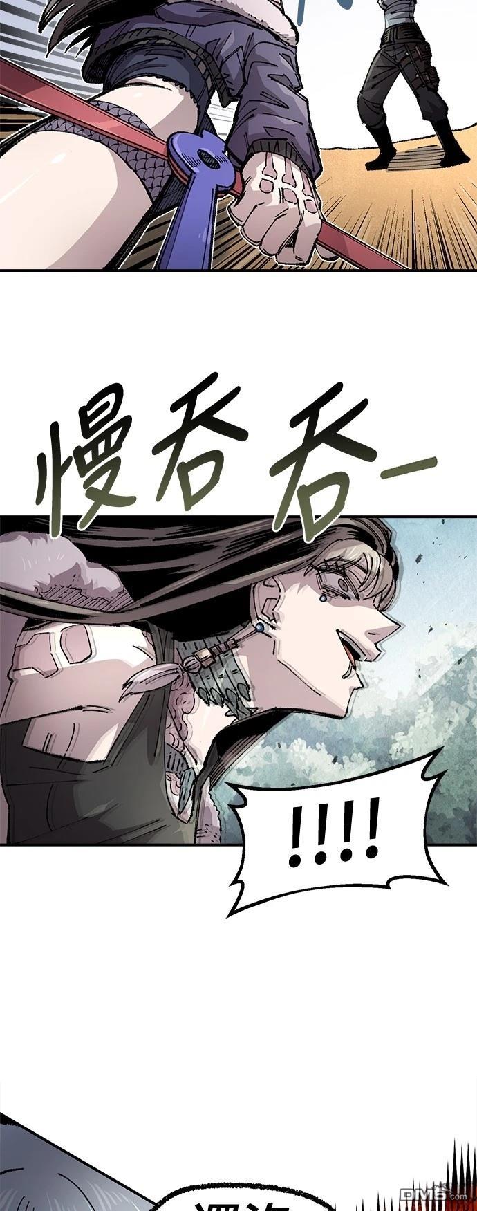 第 55 页