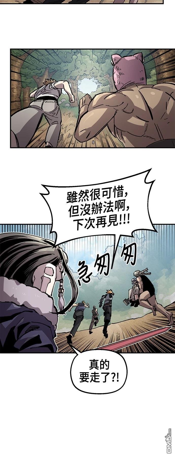 第 62 页