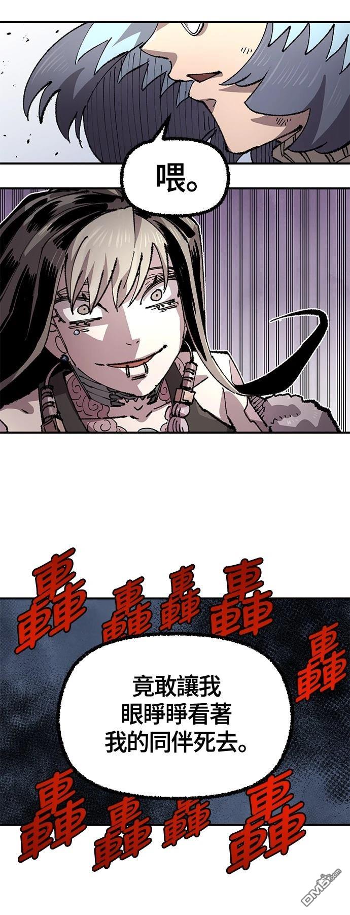 第 63 页