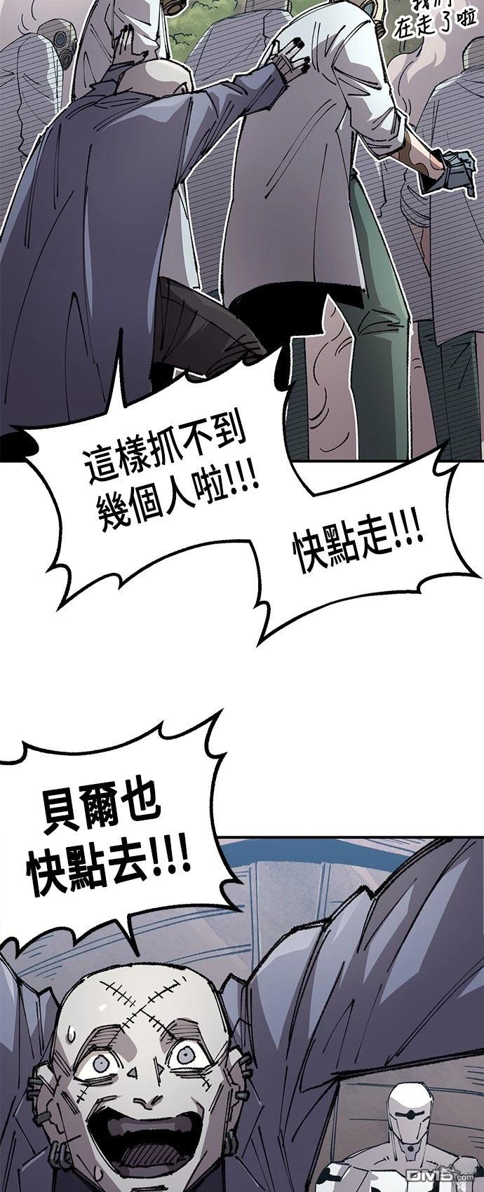 第 66 页