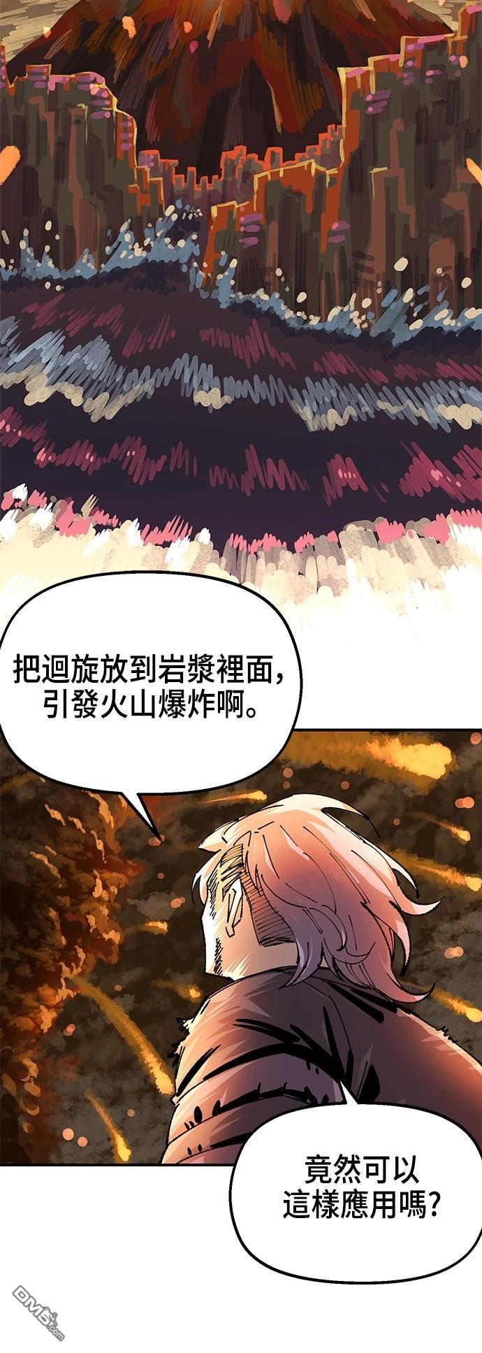 第 74 页