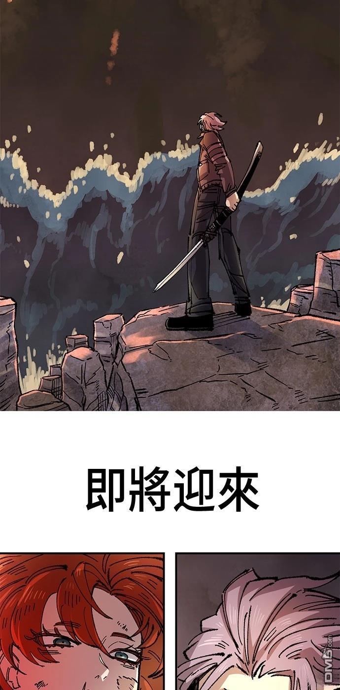 第 76 页