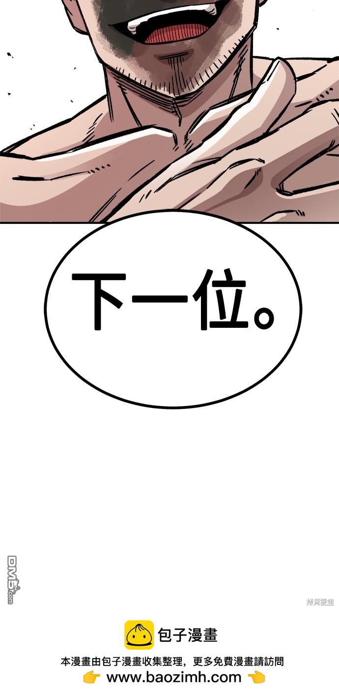 第 100 页