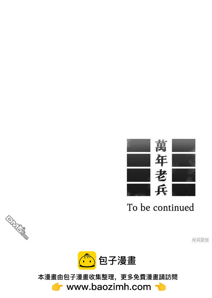 第 101 页