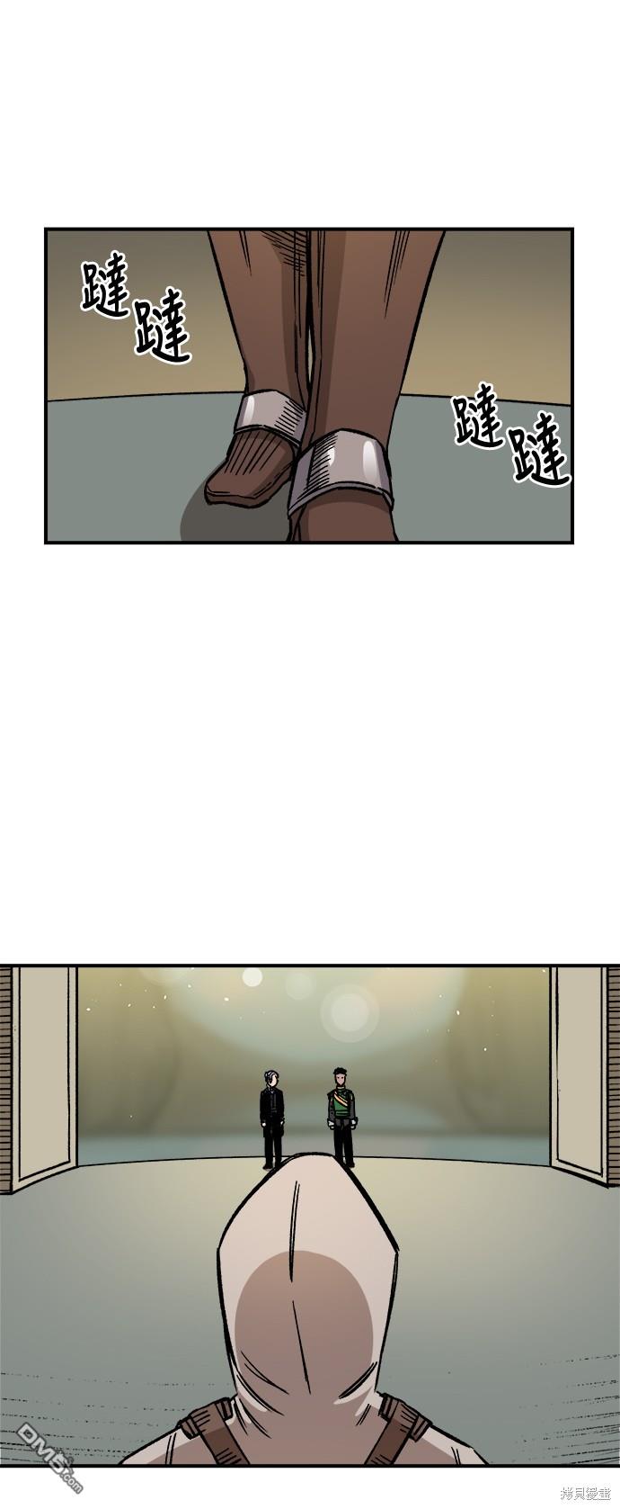 第 52 页
