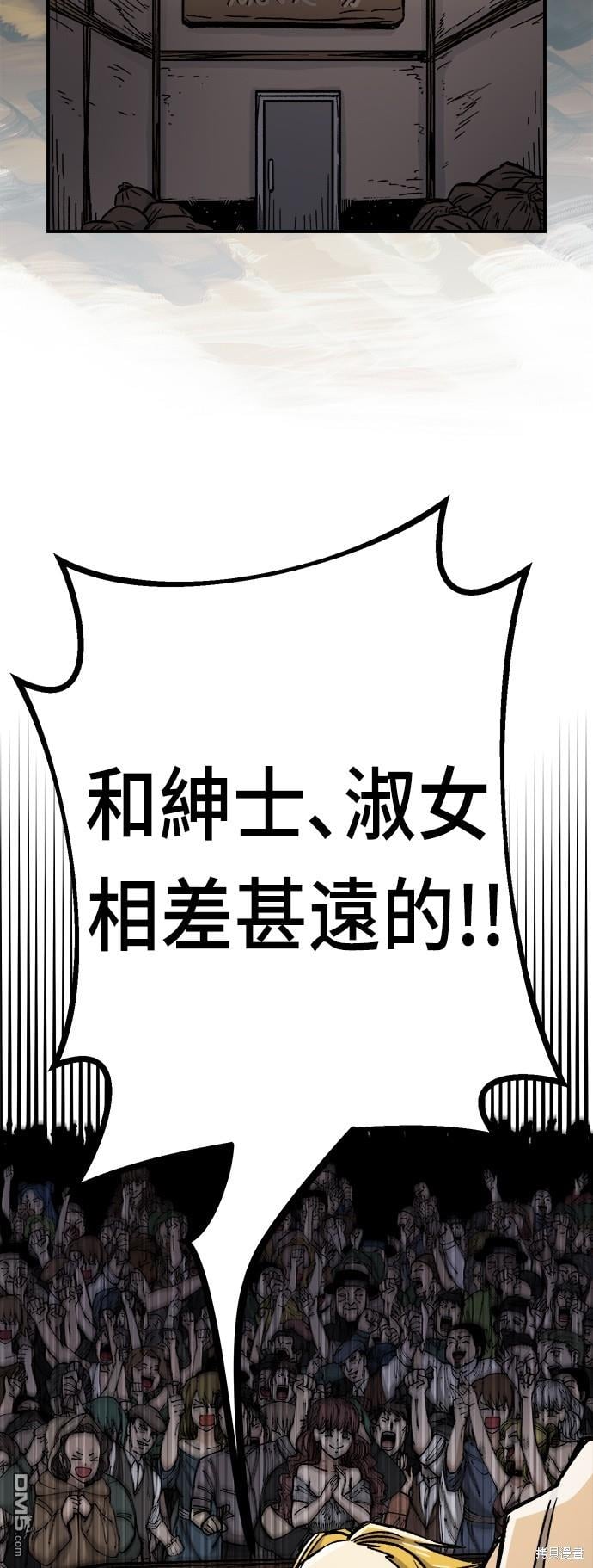 第 69 页