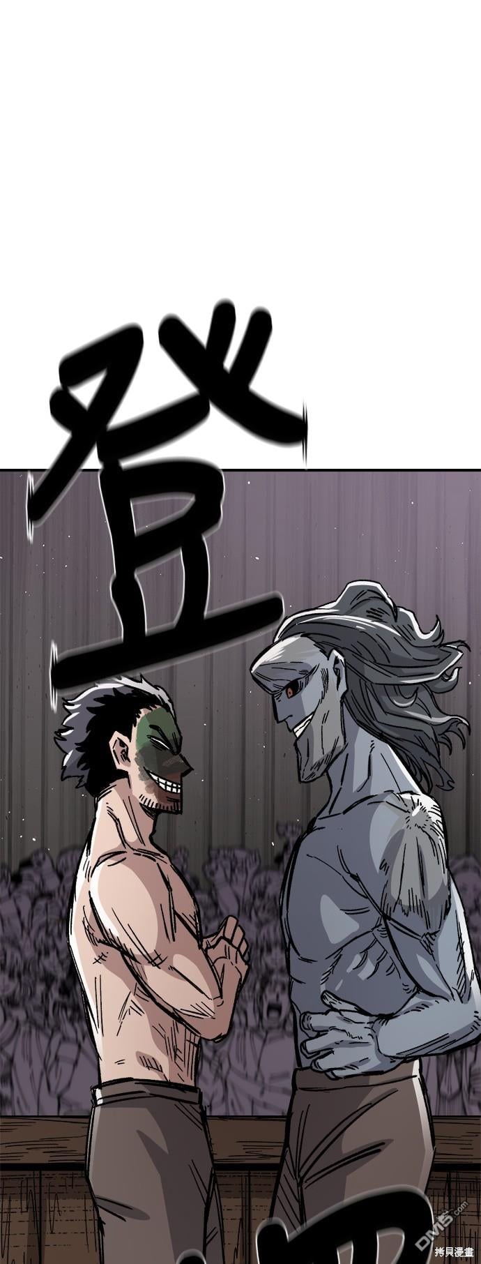 第 85 页