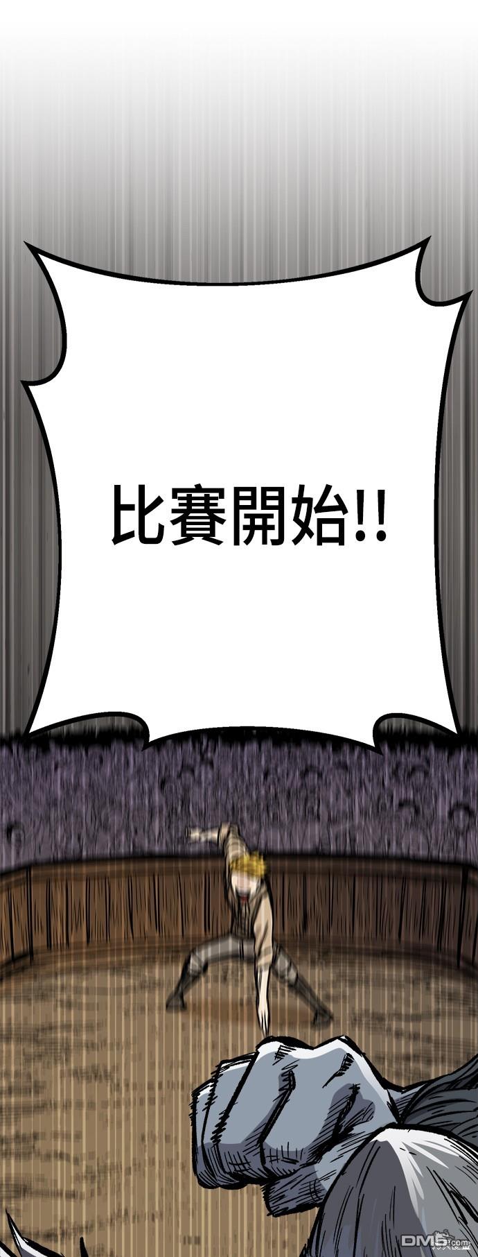 第 89 页