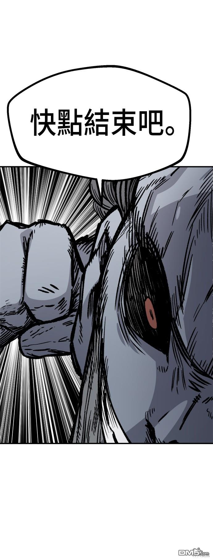 第 91 页