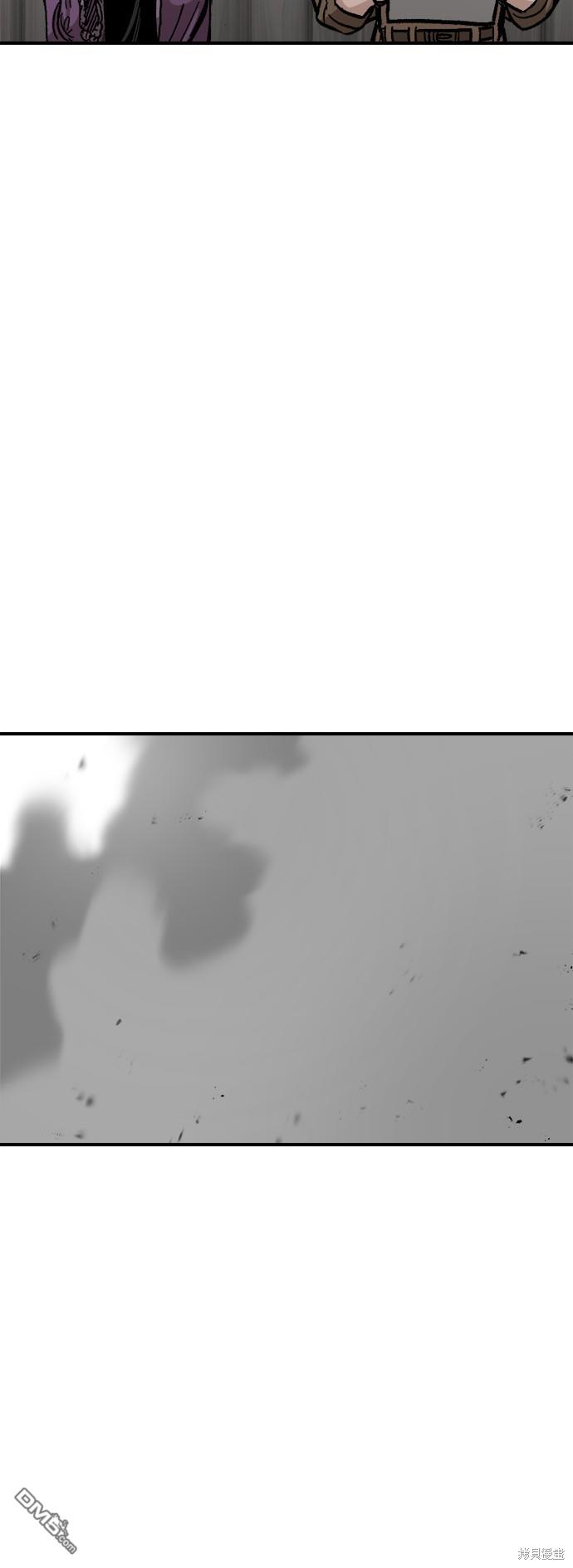 第 96 页
