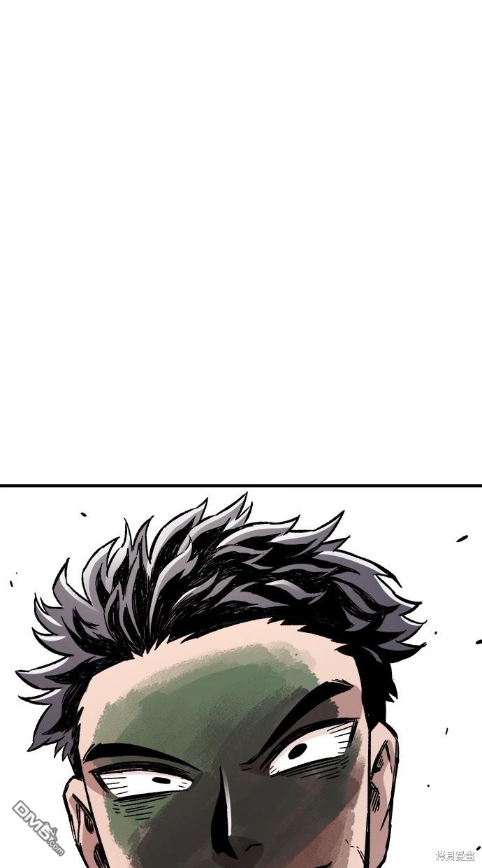 第 99 页