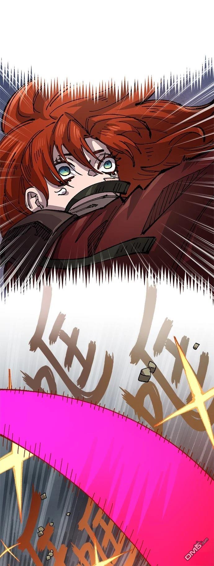 第 81 页