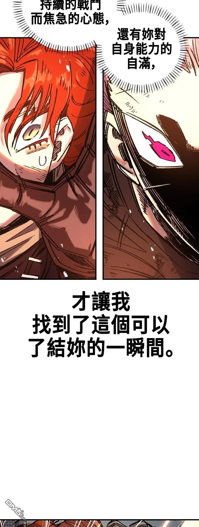 第 86 页