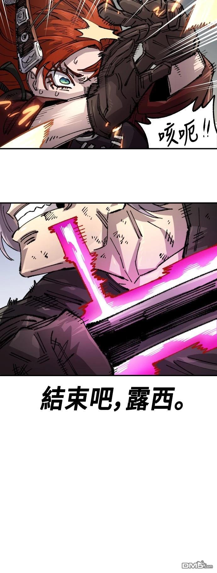 第 87 页