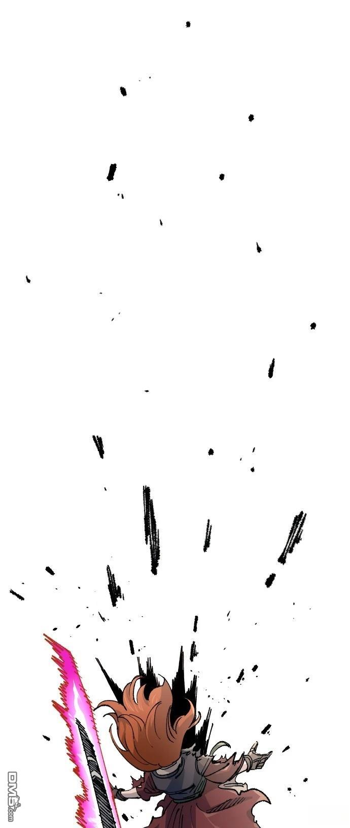 第 97 页