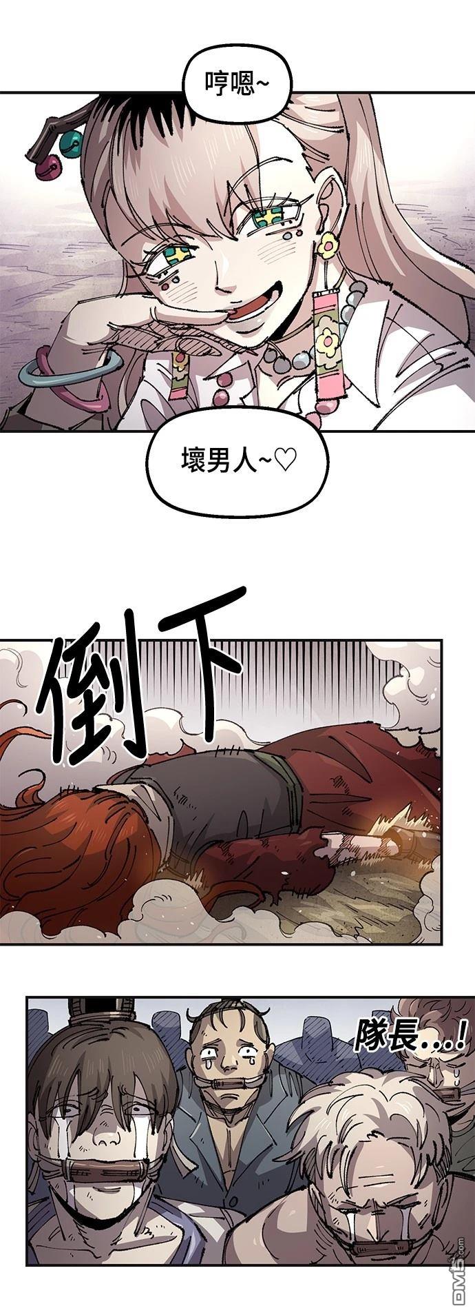 第 34 页