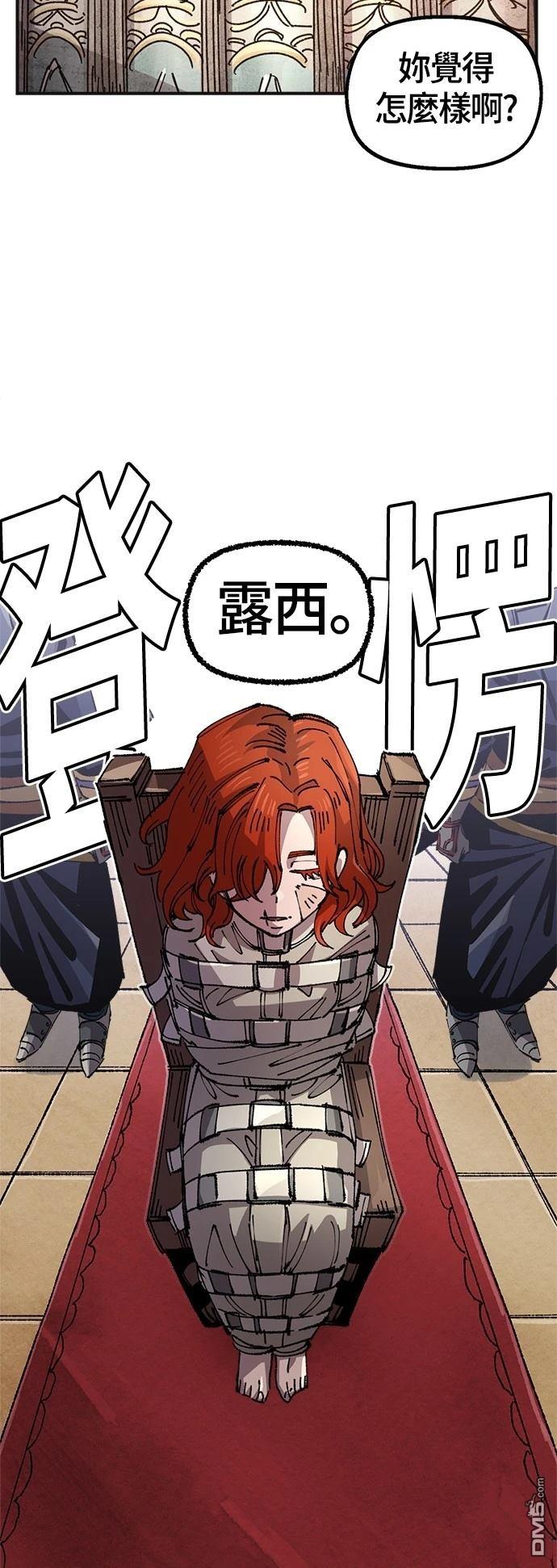 第 51 页