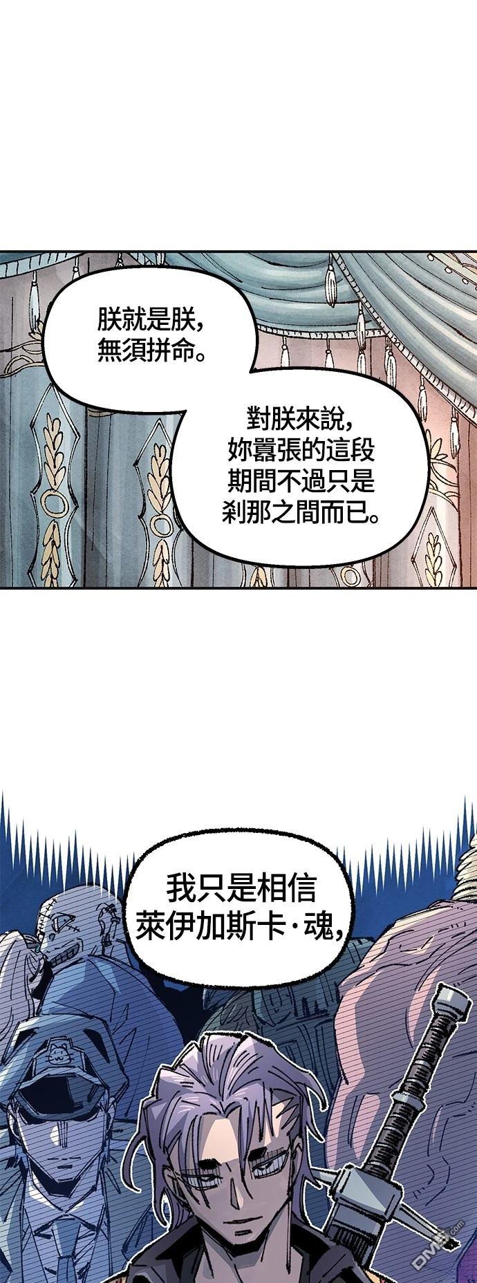第 57 页
