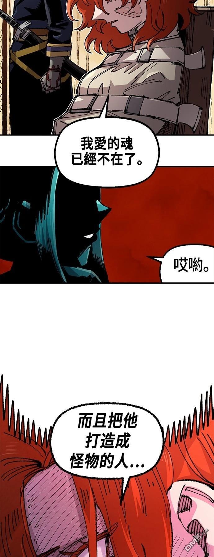 第 60 页