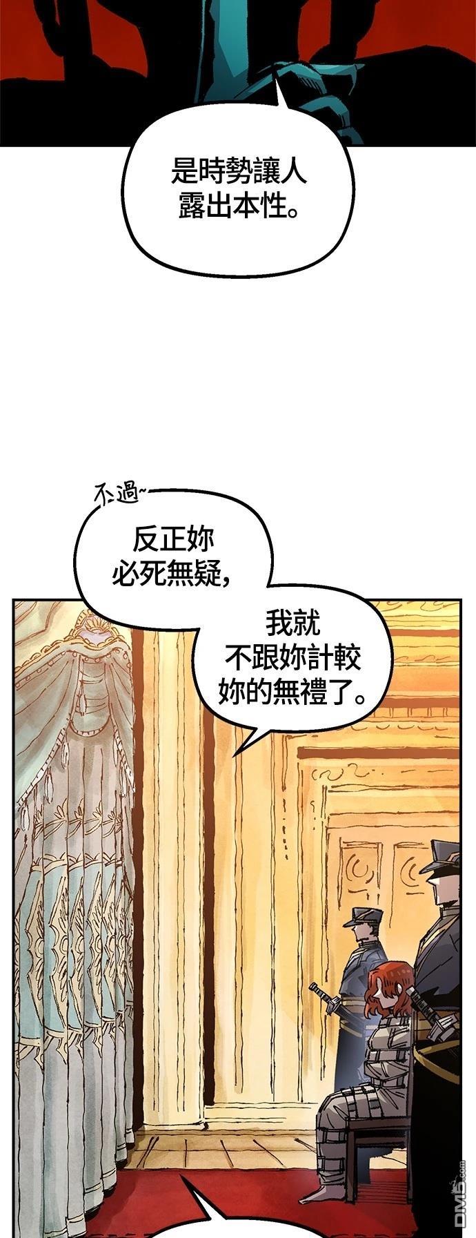 第 62 页