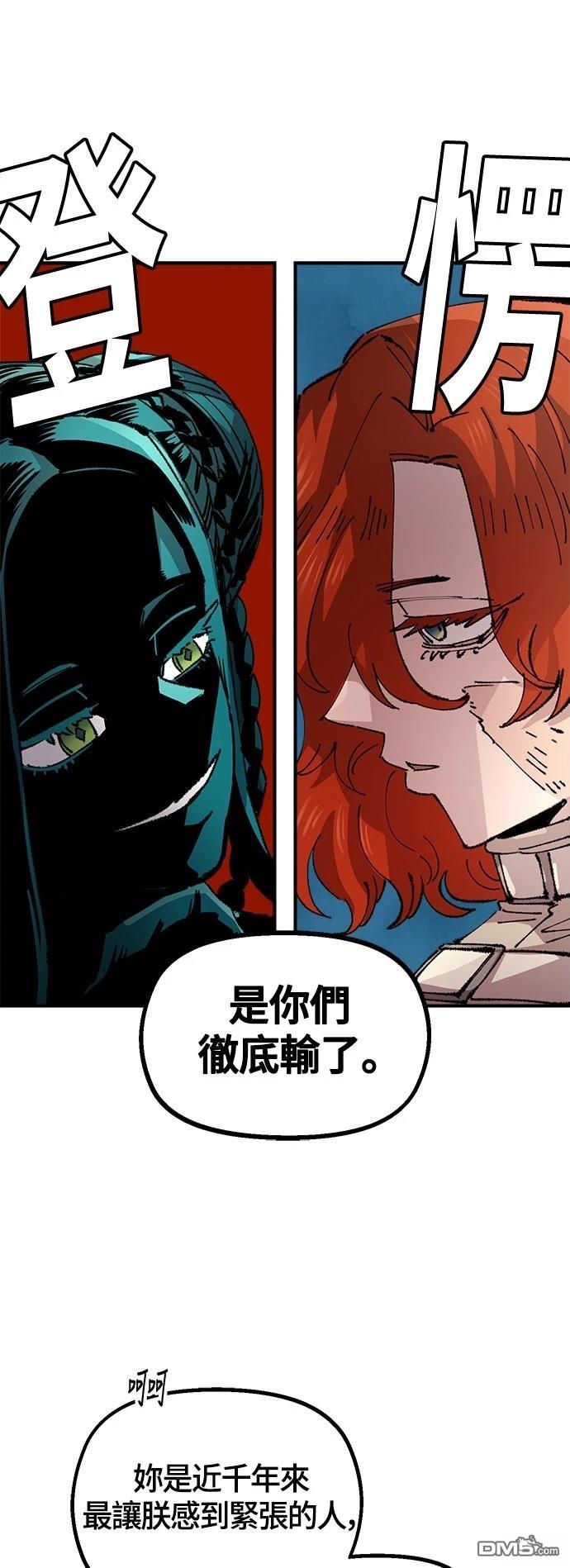 第 64 页