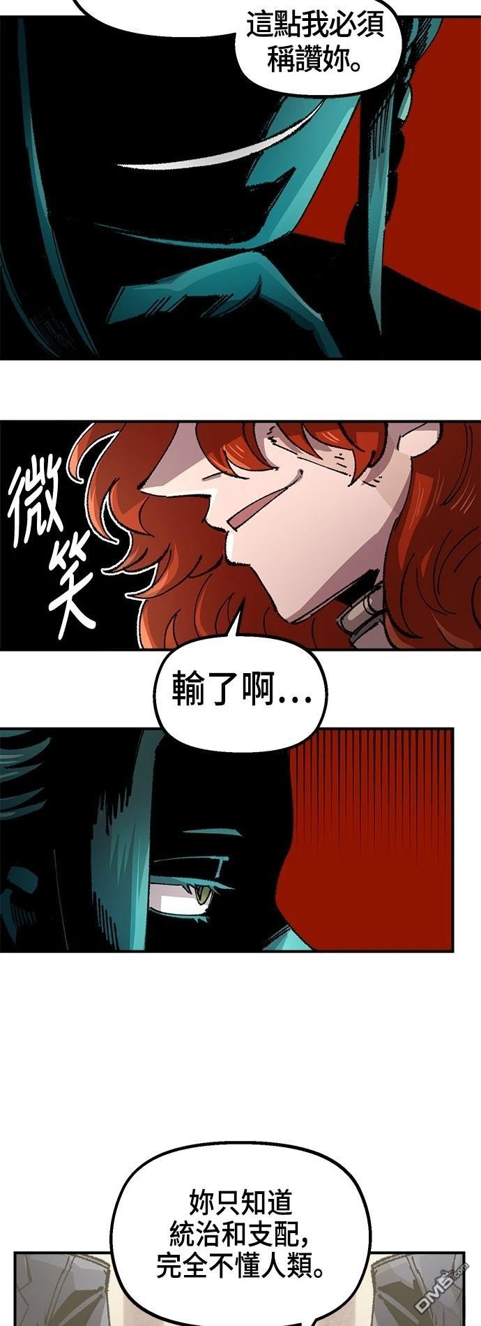 第 65 页